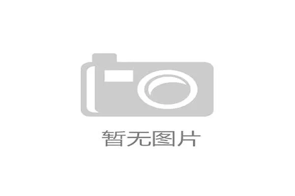 厄瓜多尔队2026世界杯前景分析 高原雄鹰能否再现黑马本色 厄瓜多尔队2026世界杯前景分析 高原雄鹰能否再现黑马本色