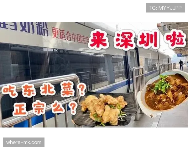 辛德胡机场照里那只手提包价，我还在纠结午饭要不要吃泡面