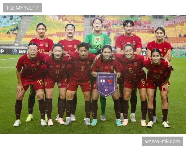 中国女足集结备战重点考察新人磨合主力阵容 中国女足集结备战重点考察新人磨合主力阵容