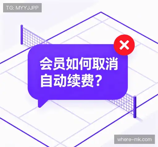解答集锦